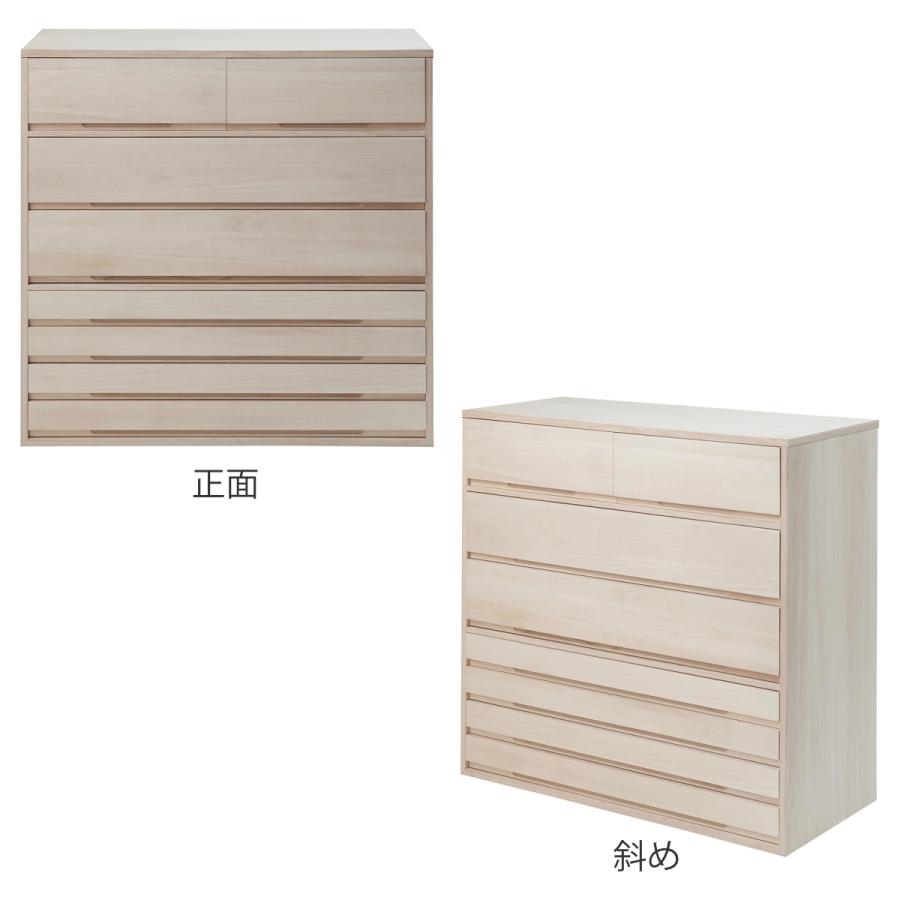 桐タンス 幅100.5cm 7段 組み合わせ 白木 無塗装 （ 桐 たんす 収納 木