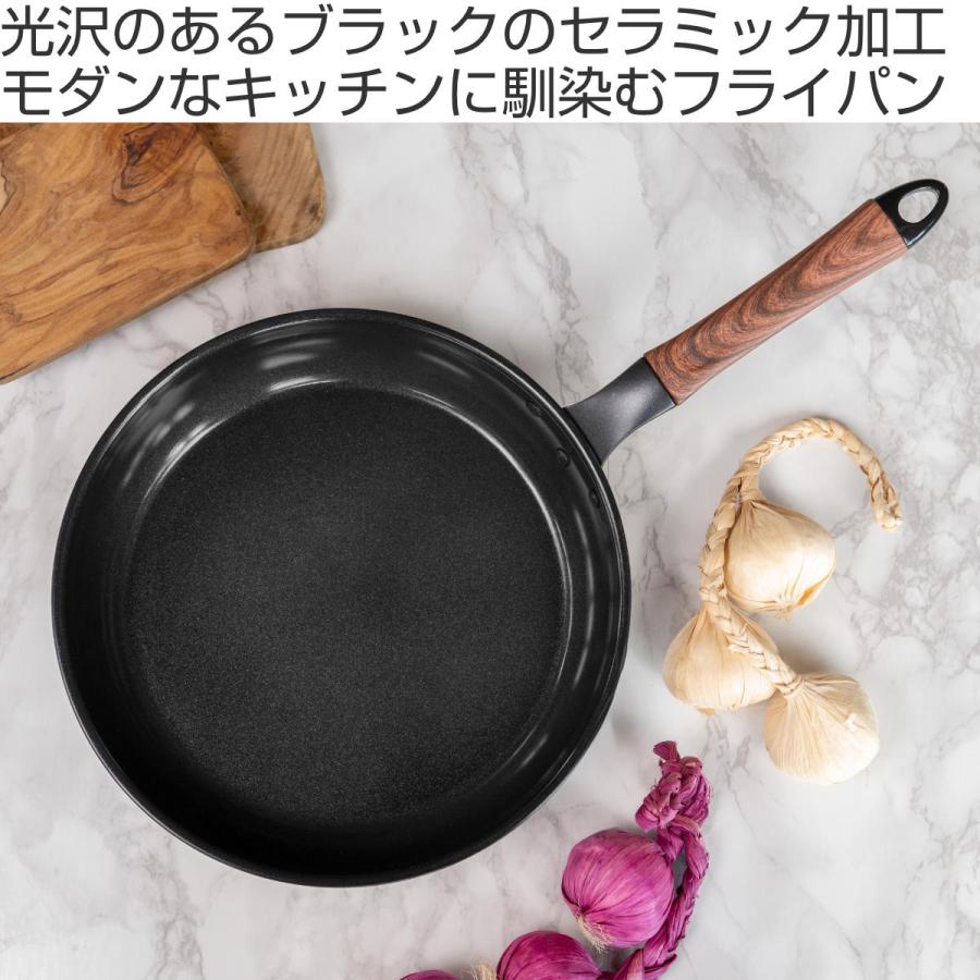北陸アルミニウム フライパン 26cm IH対応 セラミックコート