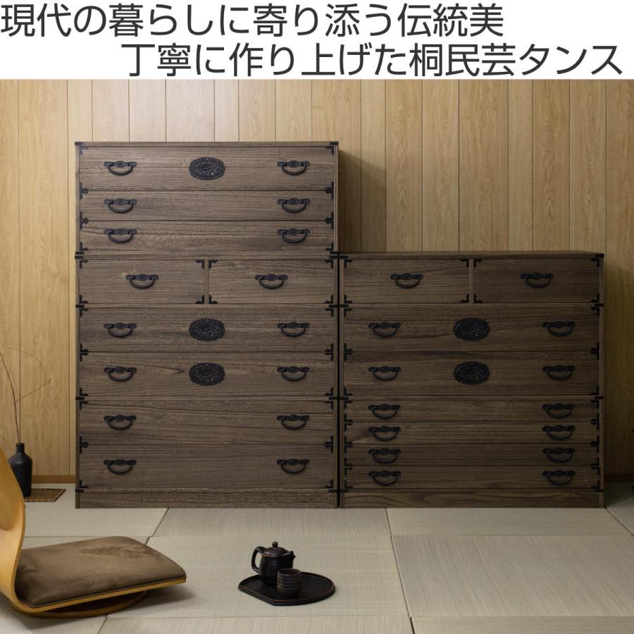 桐 民芸箪笥 幅99.5cm 5段 積み重ね 時代 ( たんす 収納 桐 民芸箪笥 幅99.5cm 5段 積み重ね 時代 ( たんす 収納