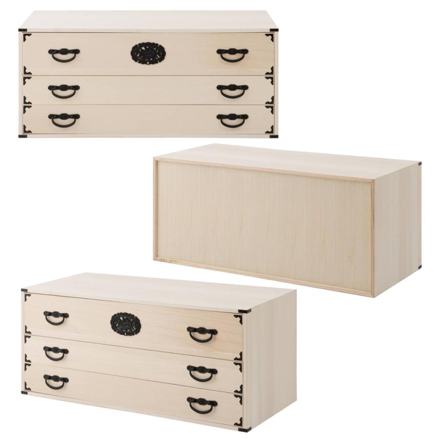 3つ重ね　中開き　総桐タンス　箪笥 3つ重ね中開き総桐タンス箪笥