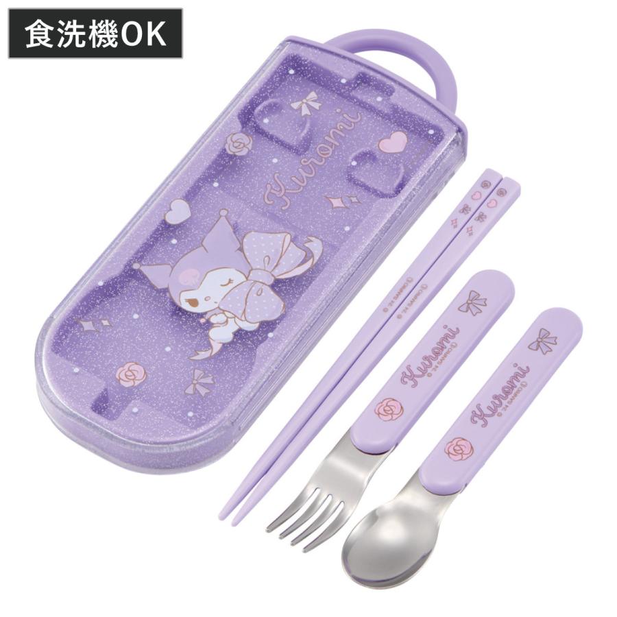 【未使用・箱入り】エルメス　オンド Onde 波　カトラリーセット　全６本 Petromax（ペトロマックス） カトラリーバッグ TA-CUTLERY1 ケース