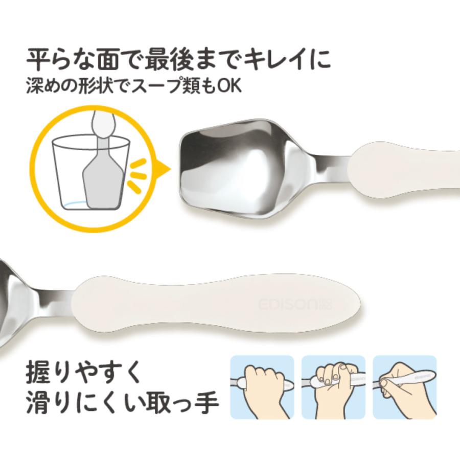 カトラリー（スプーン等） スプーン＆フォーク10pcs ﾌｧﾌﾞﾘｯｸｹｰｽ付 | 商品詳細 | 高島屋オンライン