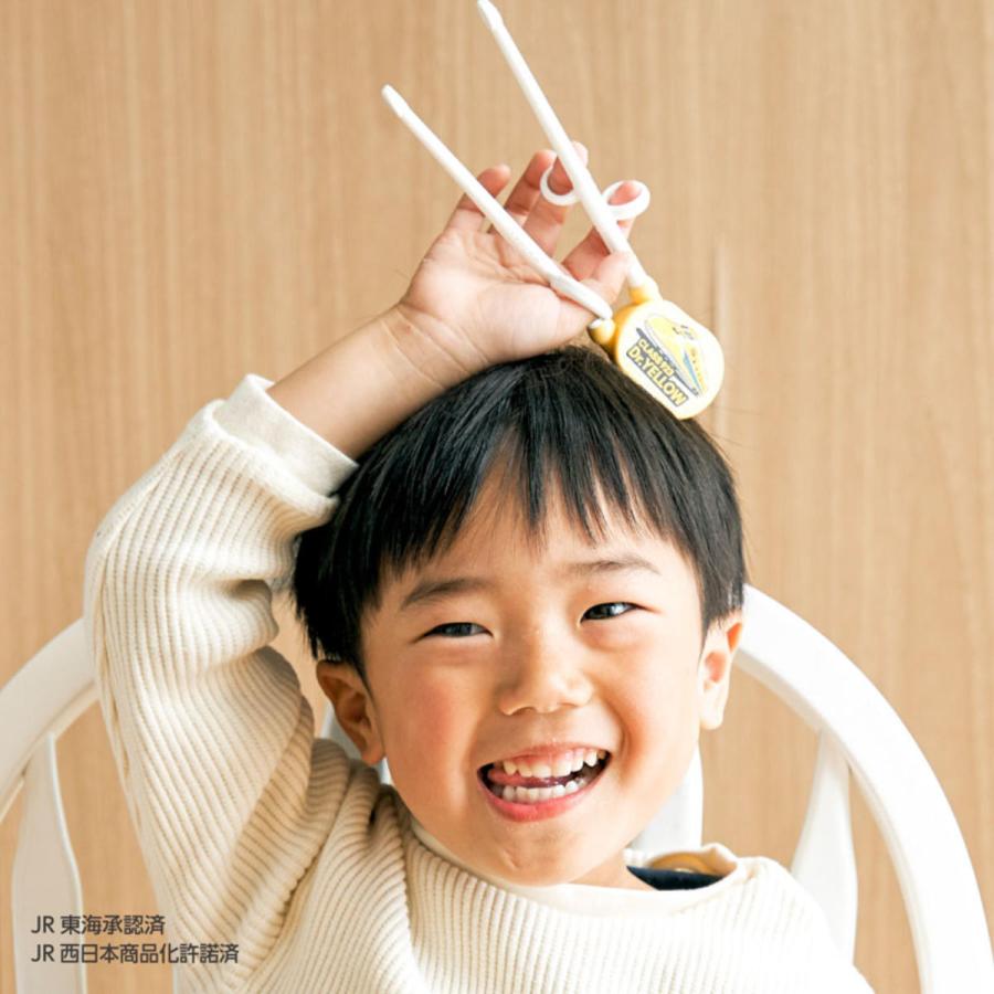 トレーニング箸 18.5cm エジソンのお箸 1 右手用 2歳〜 新幹線 トレーニング箸 18.5cm エジソンのお箸 1 右手用 2歳〜 新幹線