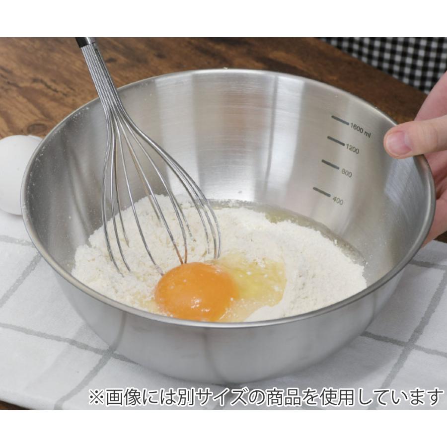 パール金属 ボウル 18cm メモリ付き ステンレス製 ベーシスライン