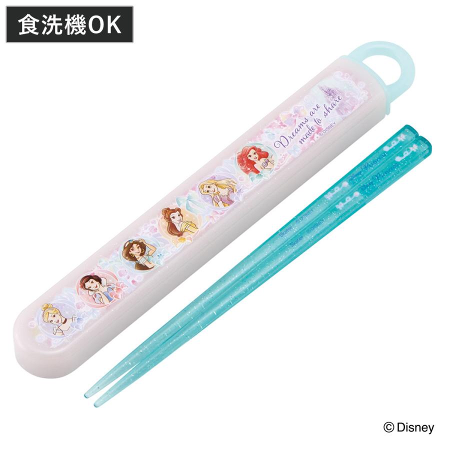 プリンセス　お箸 スケーター 箸箱セット 抗菌食洗機対応箸箱セット プリンセス25