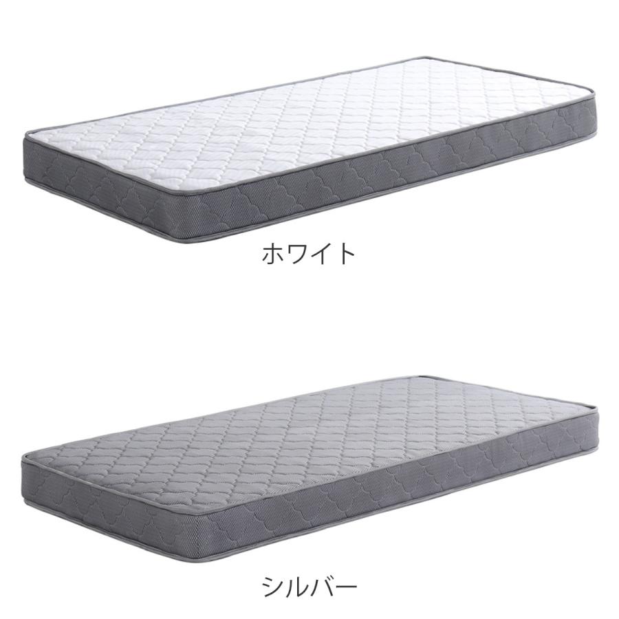 ホームテイスト マットレス ショートセミシングル ボンネル ホームテイスト マットレス ショートセミシングル ボンネル