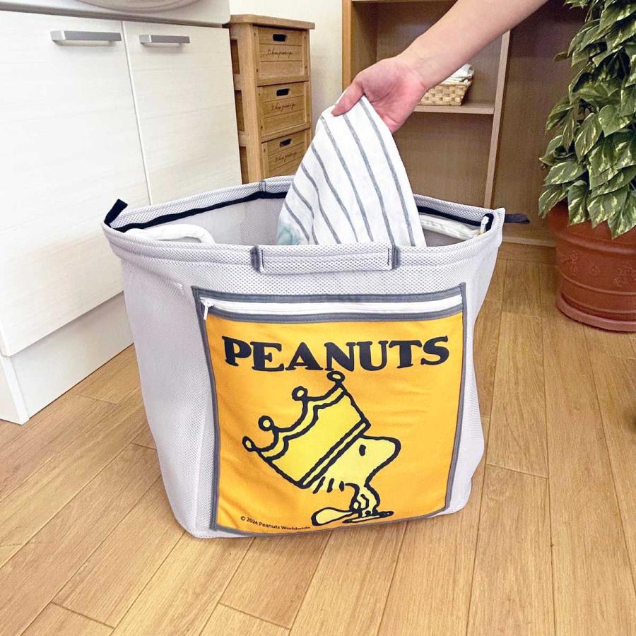 ランドリーバッグ スヌーピー 自立するランドリーバッグ （ SNOOPY