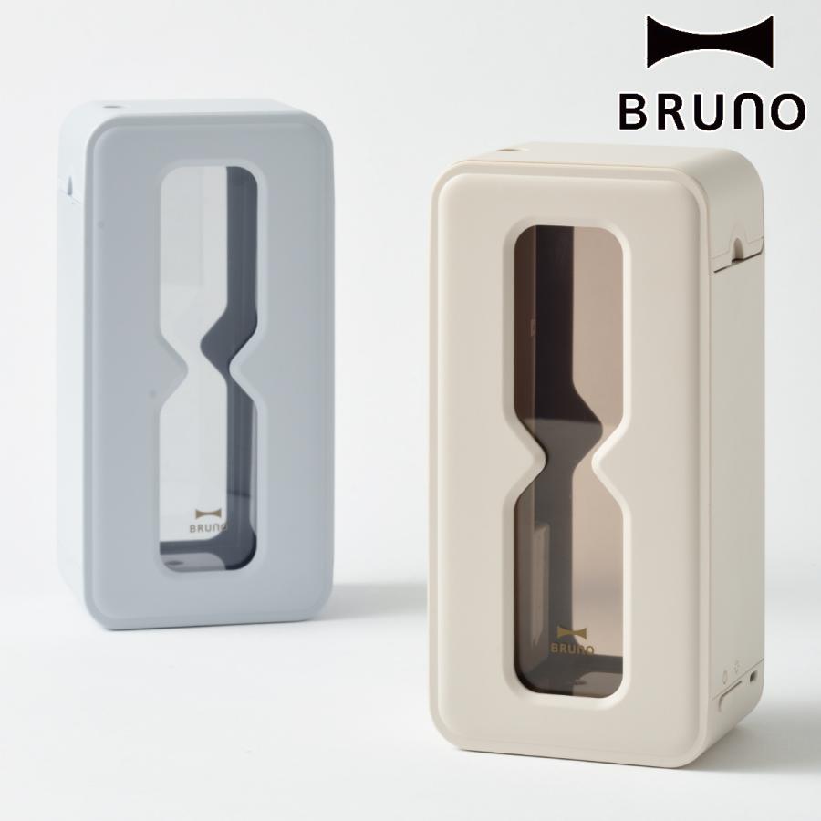 BRUNO 卓上加湿器 500ml TIMEFLOW MIST 超音波パーソナル加湿器 砂時計 （ ブルーノ 加湿器 USB式 超音波式 卓上 オフィス インテリア ライト おしゃれ ）