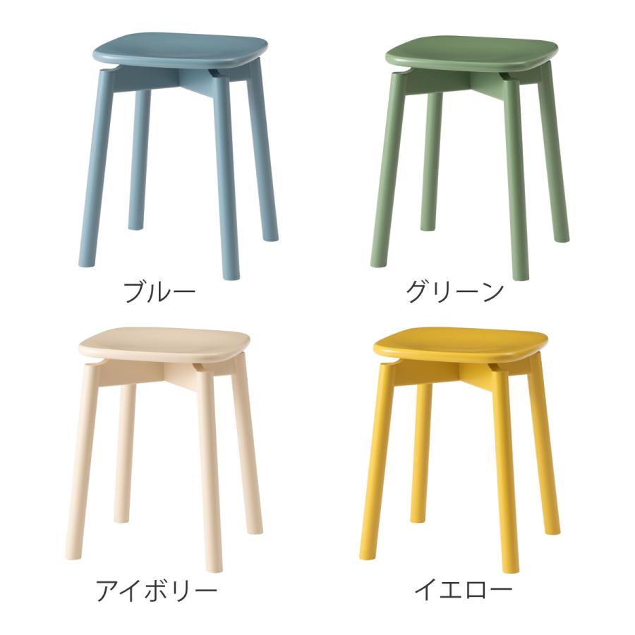 東谷 スツール 高さ45cm 角丸 カラースツール ( 四角 木製 東谷 スツール 高さ45cm 角丸 カラースツール ( 四角 木製