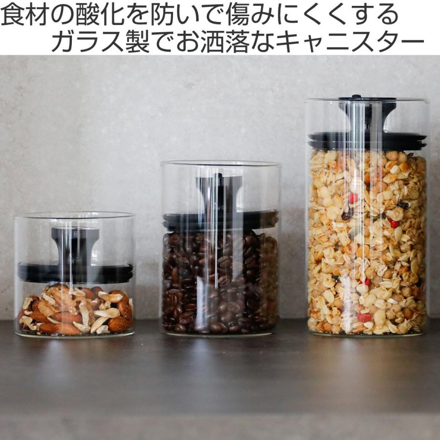 保存 容器 セット　ホーロー　ガラス　半磁器　キャニスター タンブラー CB JAPAN（シービージャパン） 保存容器 1L 耐熱ガラスキャニスター
