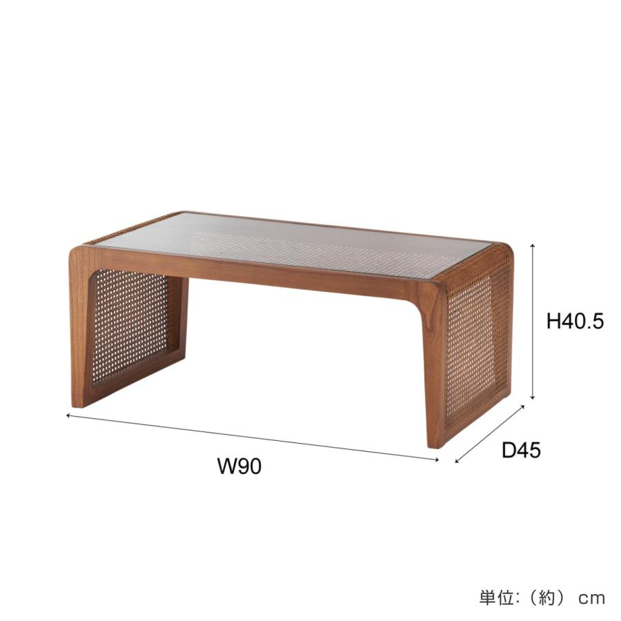 8月30日まで22000円→20000円！ガラステーブル 直径90cm 籐編 楽天市場