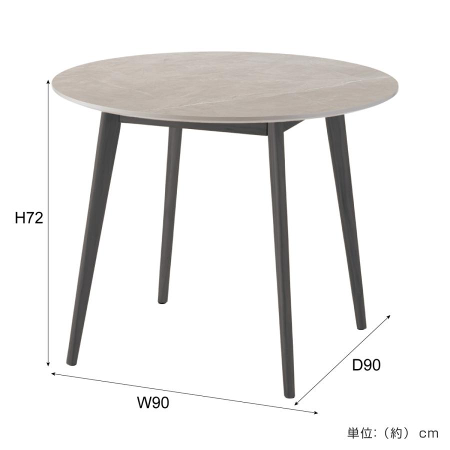 ダイニングテーブル 丸テーブル 幅90cm 高さ72cm 東谷 ダイニングテーブル 円型 直径90cm 高さ72cm 大理石調 ラウンド