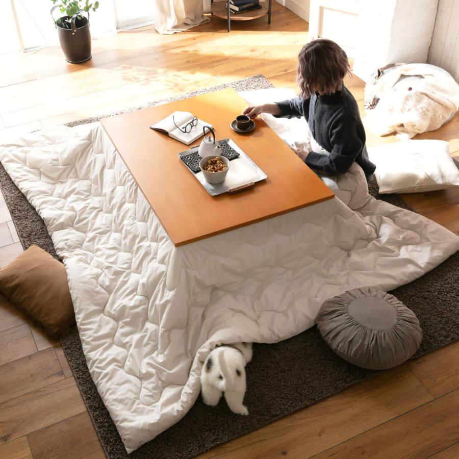 こたつ掛け布団 長方形 Fab the Home 200×240cm カバーなし使用 こたつ掛け布団 長方形 Fab the Home 200×240cm カバーなし使用