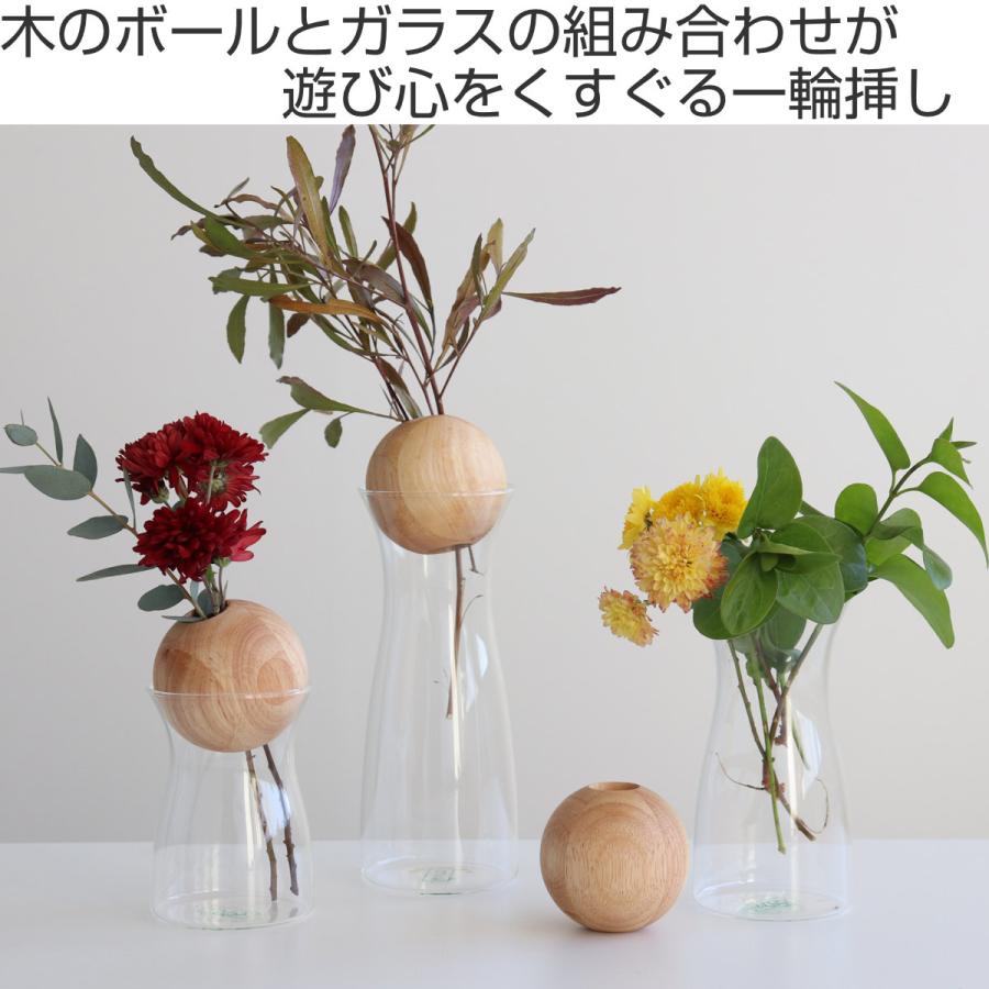グリコ おまけ〈お花 花瓶セット〉 グリコ おまけ〈お花 花瓶セット〉 グリコ おまけ〈お花 花瓶