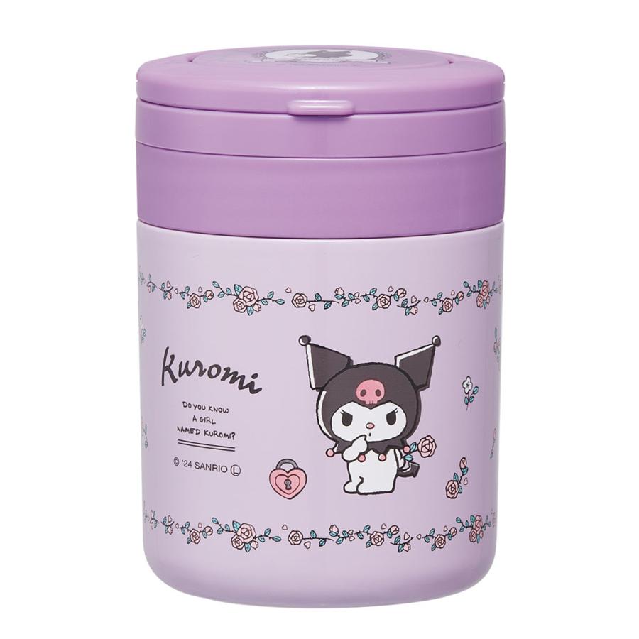 スケーター スープジャー 折りたたみハンドル付デリカポット スケーター スープジャー 折りたたみハンドル付デリカポット