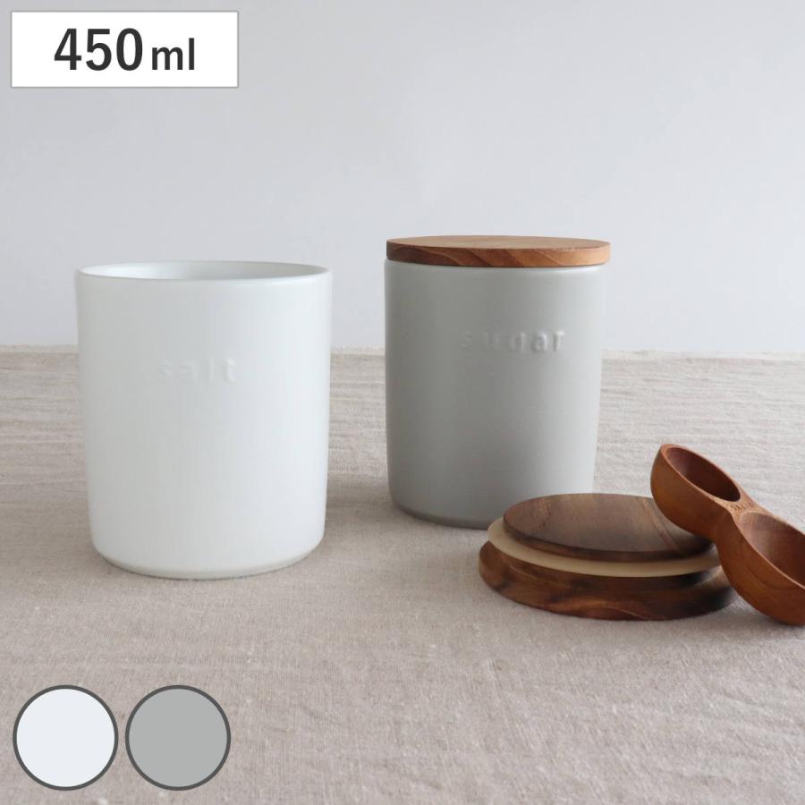 LOLO（ロロ） 保存容器 450ml LOLO SALIU キャニスター ソルト