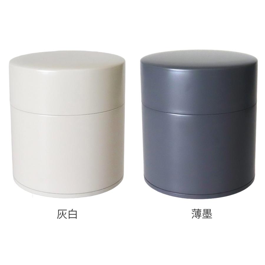 ブリキの茶缶 ベロ缶 716831ab3a3752823b5a4788176b3f