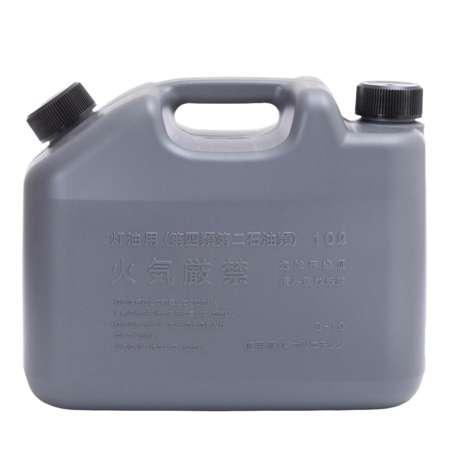 岩谷マテリアル 灯油缶 IWATANI 灯油タンク 10L KEROSENE TANK 岩谷マテリアル 灯油缶 IWATANI 灯油タンク 10L KEROSENE TANK
