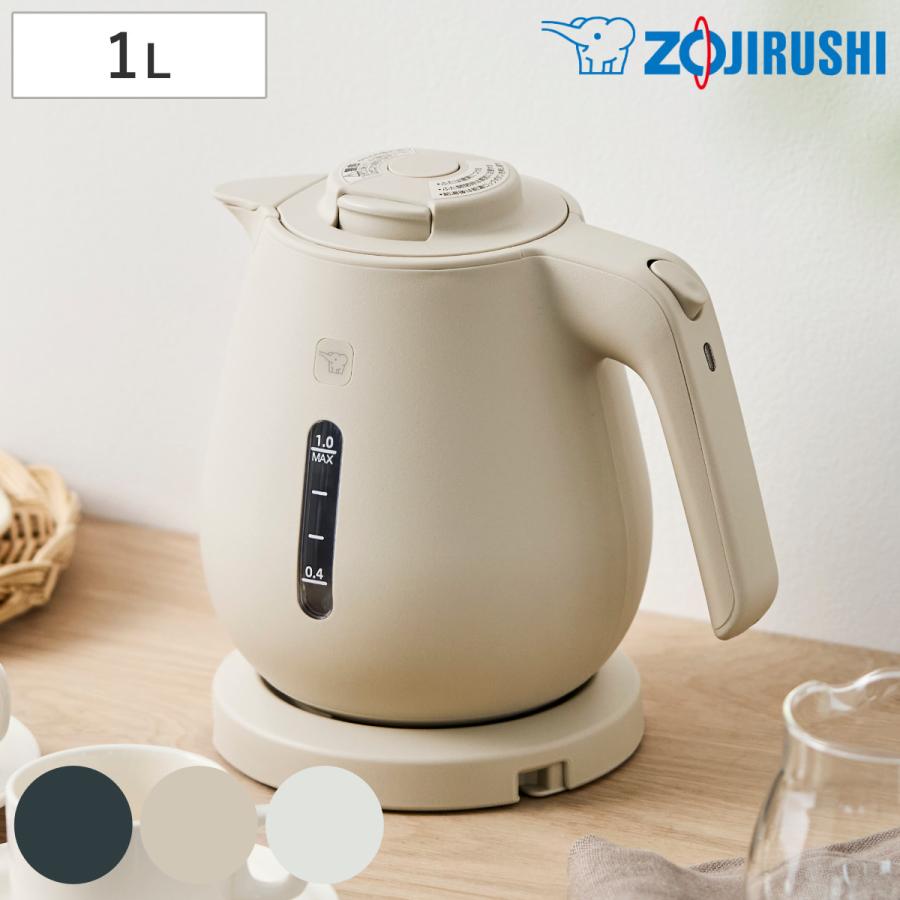 象印（ZOJIRUSHI） 電気ケトル 1L 安全設計 空だき防止 メーカー保証