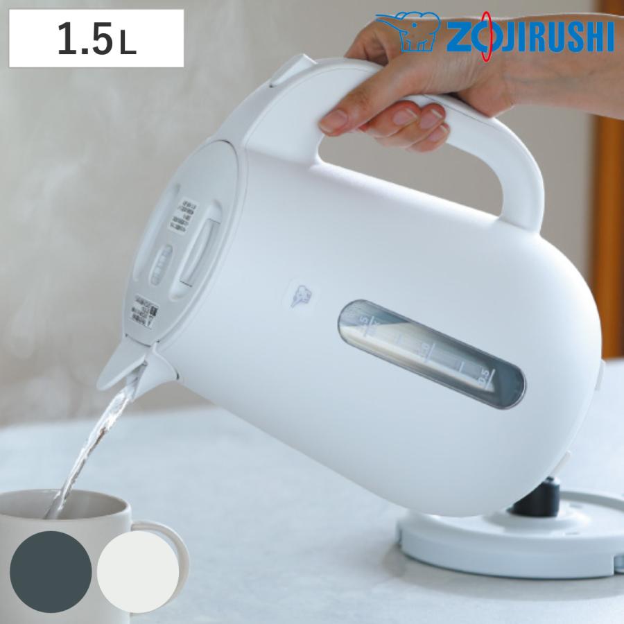 ZOJIRUSHI 電動ポット 楽天市場】象印 電気ポット 4L マイコン沸とう電動ポット【お祝い