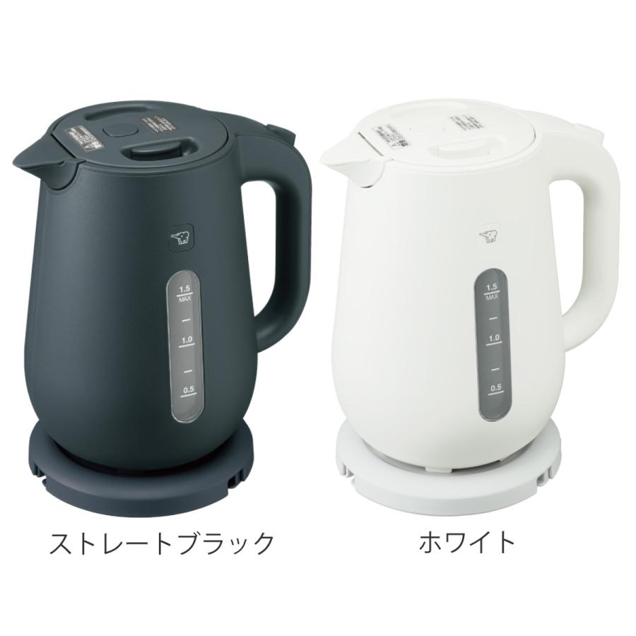 象印 電気ケトル 1.5L 安全設計 空だき防止 メーカー保証付き 象印 電気ケトル 1.5L 安全設計 空だき防止 メーカー保証付き