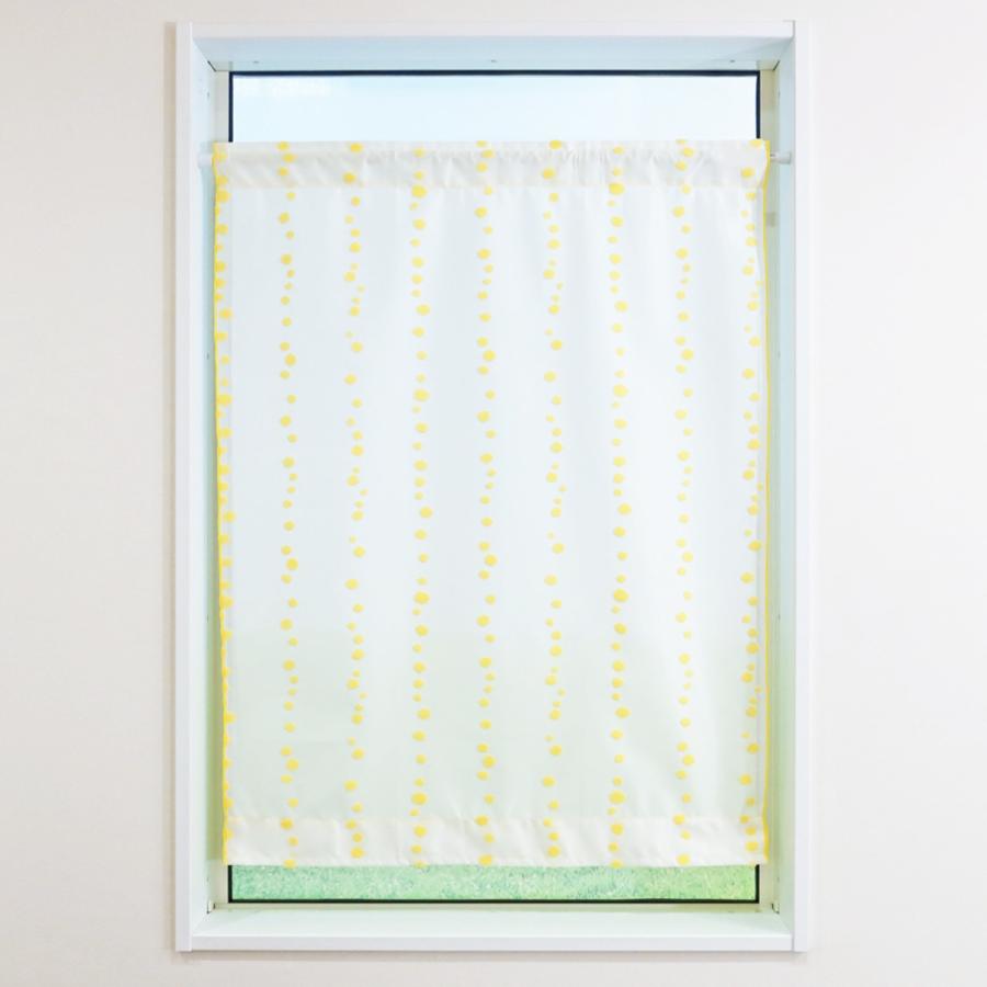レースカーテン　ドット柄 レースカーテン 水玉ドット柄 小窓 UVカット ミラーレース 70×120cm