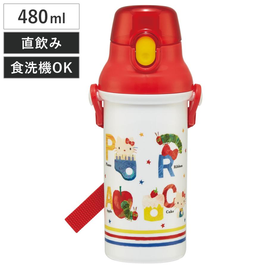 スケーター 水筒 480ml 抗菌直飲プラボトル はらぺこあおむし スケーター 水筒 480ml 抗菌直飲プラボトル はらぺこあおむし
