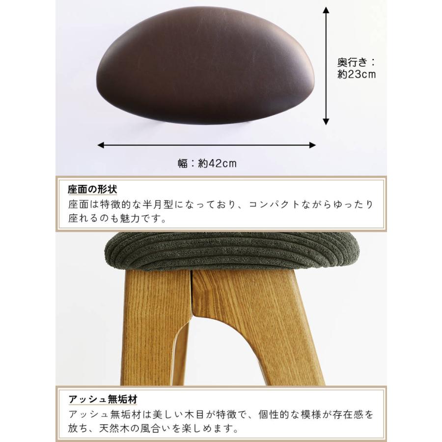 ICHIBA スツール 折りたたみ 高さ60.5cm 天然木 ( スリム 座面 ICHIBA スツール 折りたたみ 高さ60.5cm 天然木 ( スリム 座面