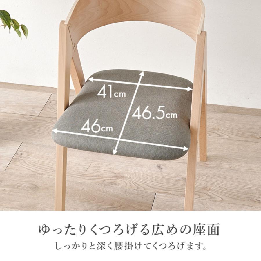 HAGiHARA（萩原） ダイニングテーブルセット 4人掛け 5点セット