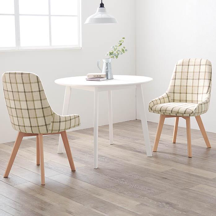 HAGiHARA（萩原） ダイニングチェア 同色2脚セット 座面高44cm 無地