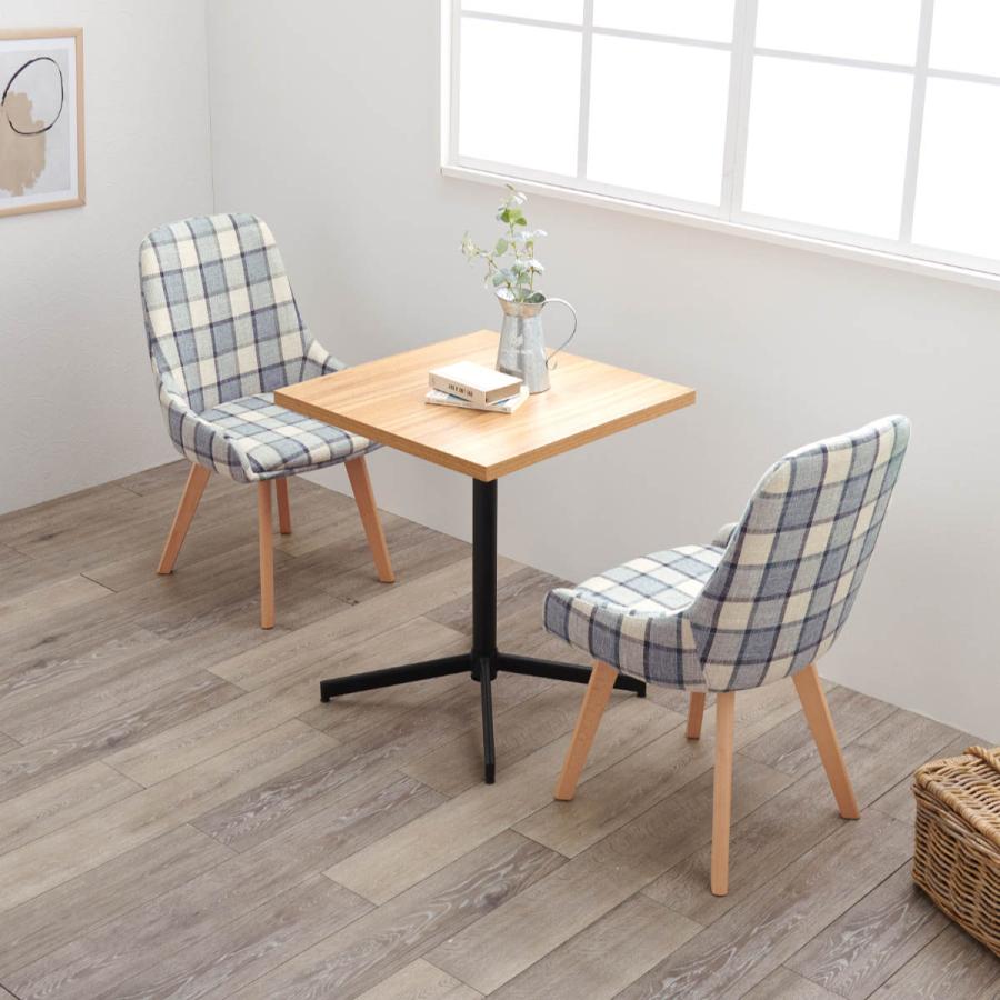 HAGiHARA（萩原） ダイニングチェア 同色2脚セット 座面高44cm 無地