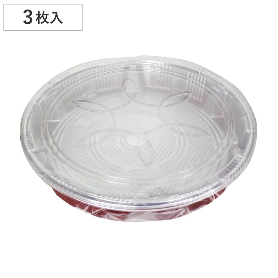 大和物産 使い捨て容器 FL すし桶 3号 3枚入 ( 使い捨て 大和物産 使い捨て容器 FL すし桶 3号 3枚入 ( 使い捨て