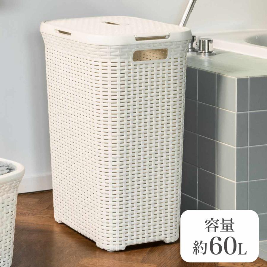 藤栄 ランドリーバスケット CURVER スタイル 60L ふた付き （ カーバー