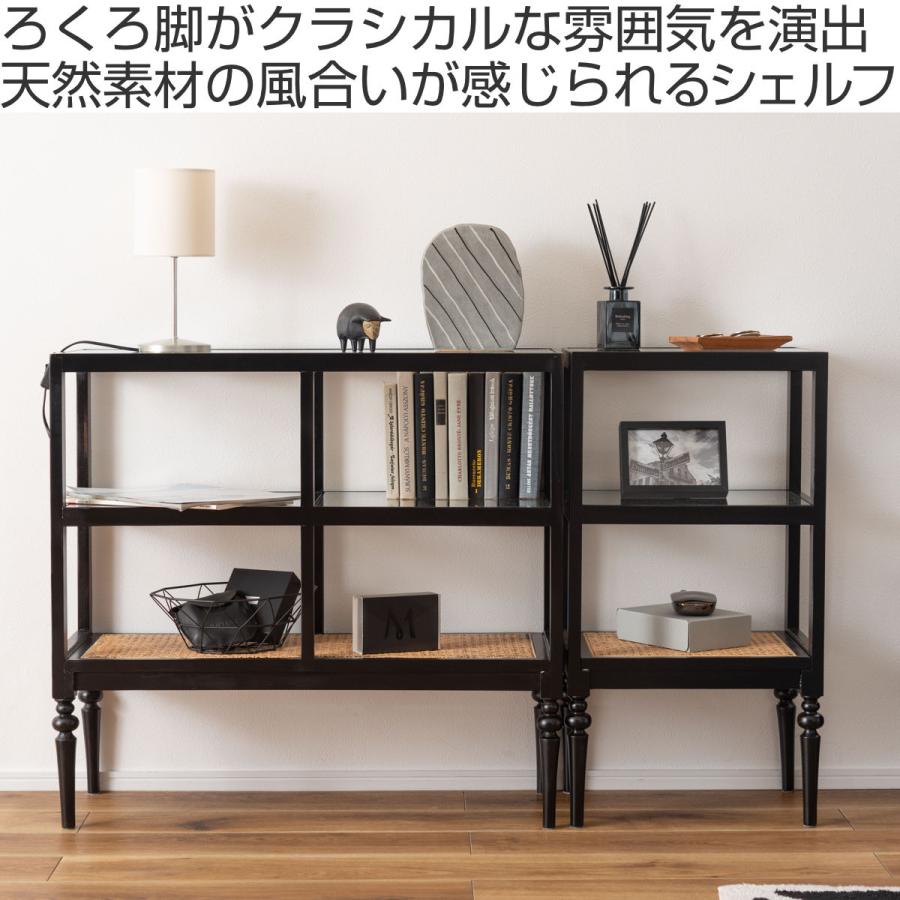 取付無料！無印良品 廃番品 北欧風天然木 脚付きオープンラック シェルフ✨ 天然木の重厚感 脚付き オープンシェルフ ロータイプ 完成品
