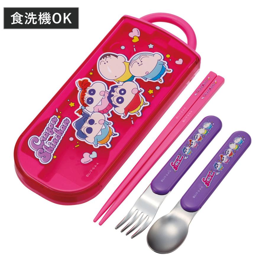 スケーター トリオセット スプーン フォーク 抗菌食洗機対応トリオ