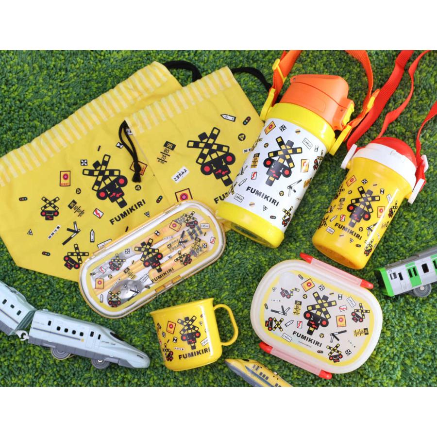 小森樹脂 水筒 FUMIKIRI 400ml 踏切柄 ストロー付プラボトル （ 子供用