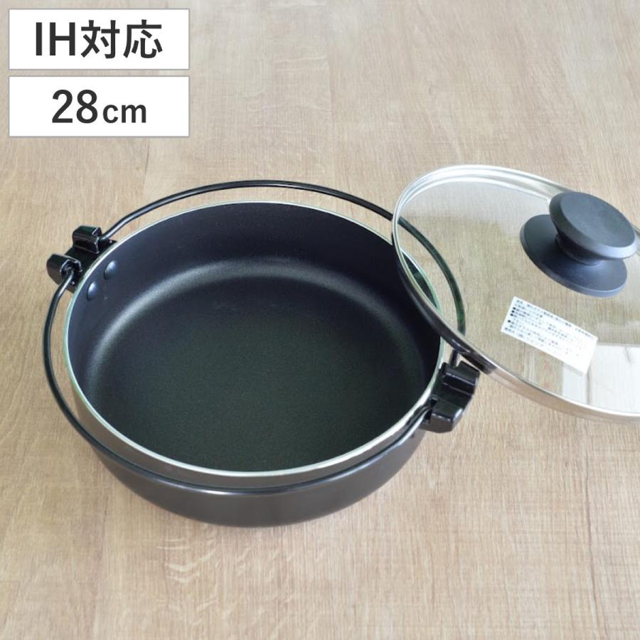 すき焼き鍋 28cm IH対応 旨宴 ガラス蓋付き （ ガス火対応 オール熱源