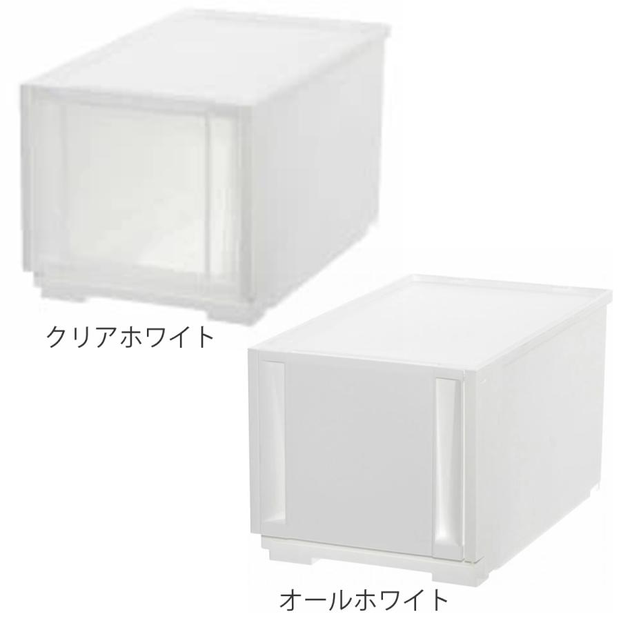 SANKA 収納ケース コンビネーションケース スリムM 2624 幅26×奥行44.7