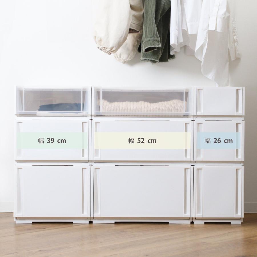 SANKA 収納ケース コンビネーションケース ミドルM 3924 幅39 SANKA 収納ケース コンビネーションケース ミドルM 3924 幅39