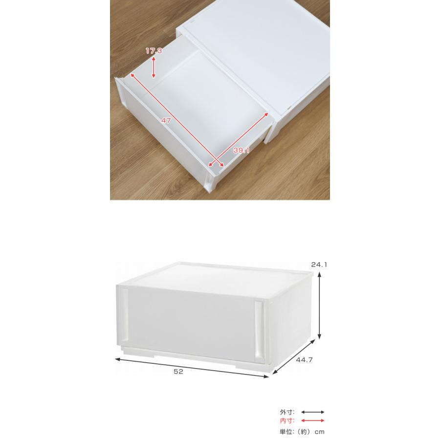 SANKA 収納ケース 同色2個セット コンビネーションケース ワイドM 5224