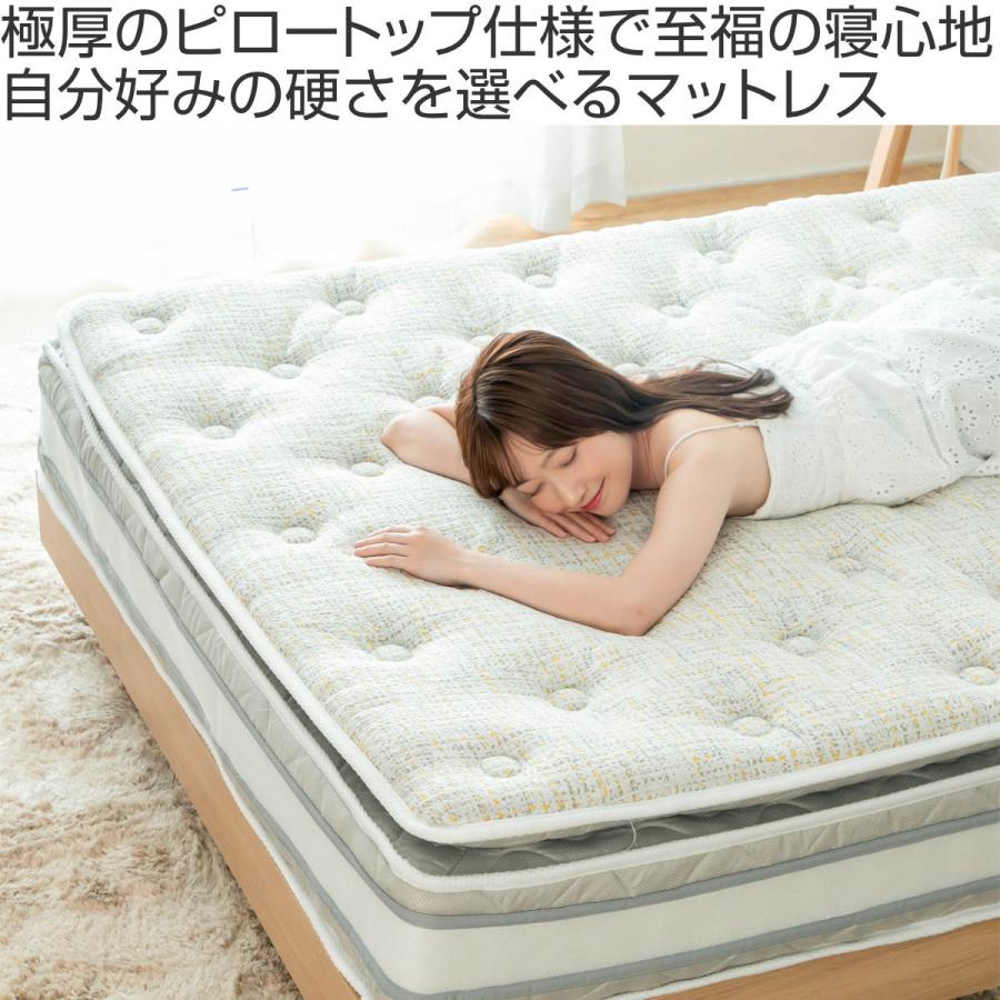 送料込】シーリー通気性抜群なトッパー付きワイドダブルマットレス