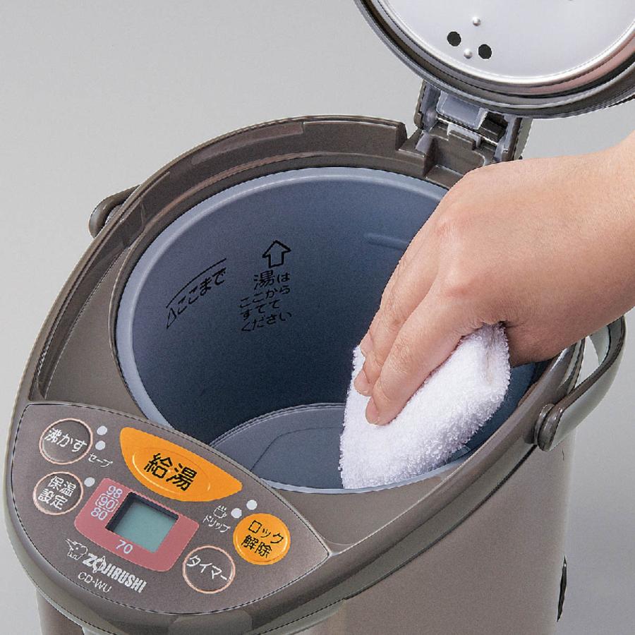 象印（ZOJIRUSHI） マイコン電動ポット 3L トリプルセーブ湯沸かし機能
