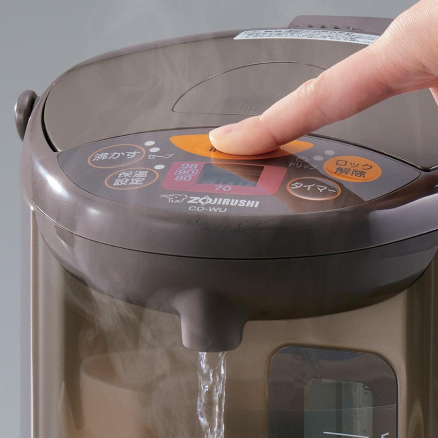 象印 マイコン電動ポット 4L トリプルセーブ湯沸かし機能付き 象印 マイコン電動ポット 4L トリプルセーブ湯沸かし機能付き