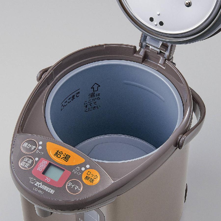 象印 マイコン電動ポット 4L トリプルセーブ湯沸かし機能付き 象印 マイコン電動ポット 4L トリプルセーブ湯沸かし機能付き