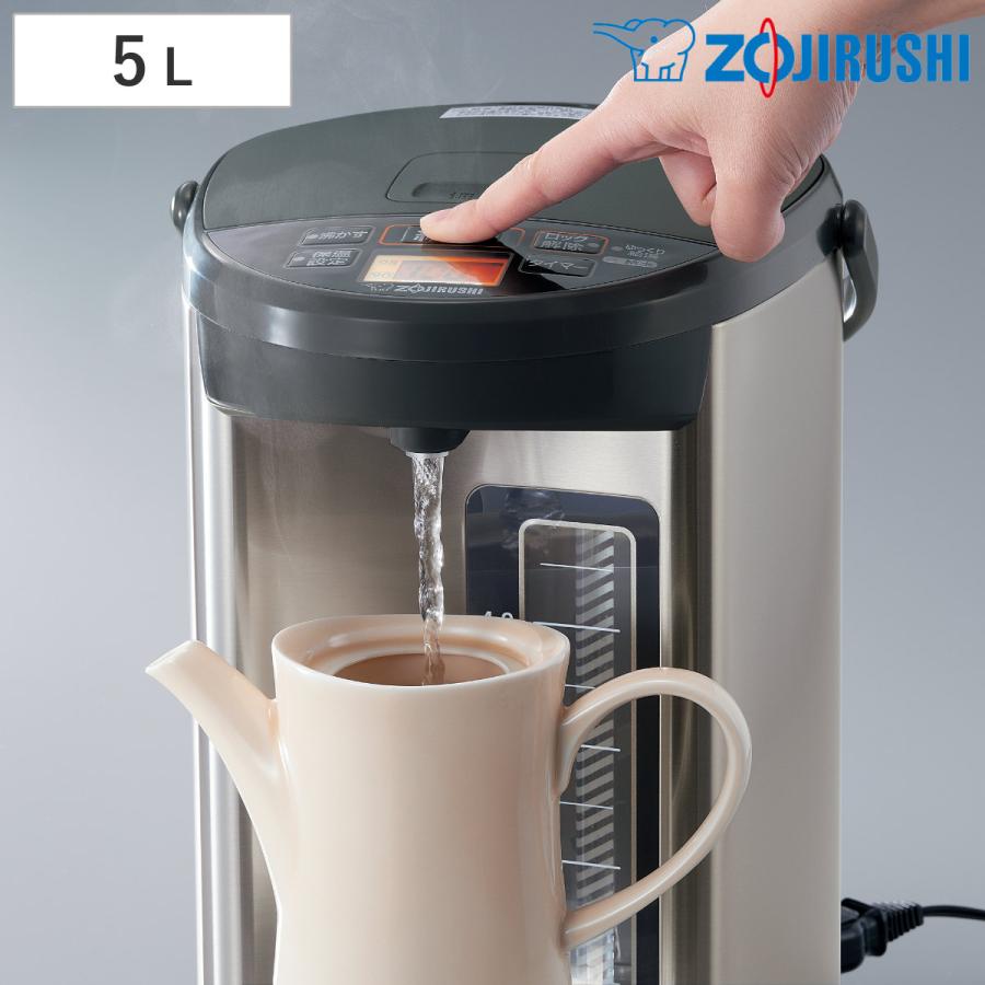象印 電気ポット 5L VE電気まほうびん 優湯生 大容量 コンパクト 象印 電気ポット 5L VE電気まほうびん 優湯生 大容量 コンパクト