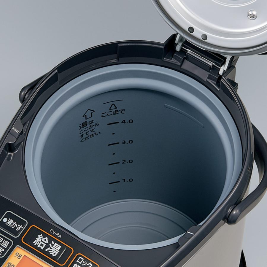 象印 電気ポット 5L VE電気まほうびん 優湯生 大容量 コンパクト 象印 電気ポット 5L VE電気まほうびん 優湯生 大容量 コンパクト