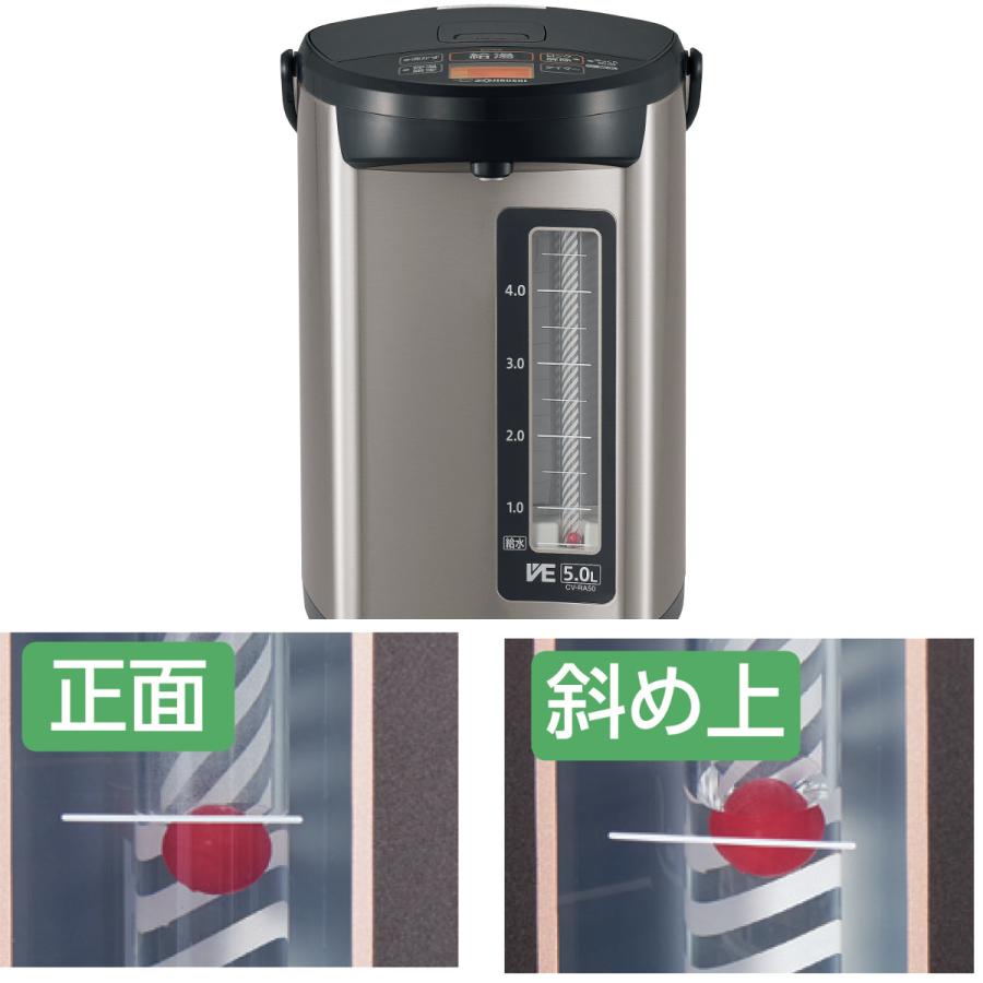 象印 電気ポット 5L VE電気まほうびん 優湯生 大容量 コンパクト 象印 電気ポット 5L VE電気まほうびん 優湯生 大容量 コンパクト