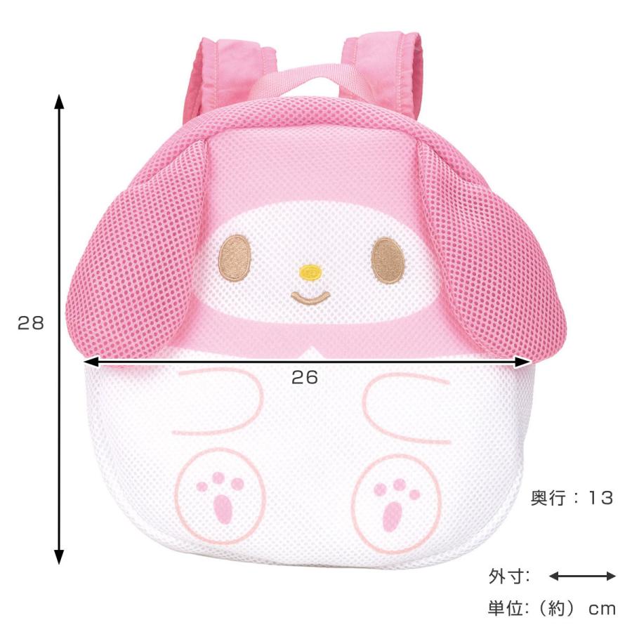 スケーター キッズリュック ベビーリュック ダイカット リュックサック