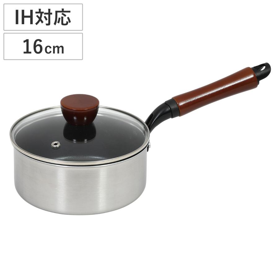 ステンレス鍋2個セット 電源コード付き 両手鍋 18cm IH対応 チーノ ステンレス製 3層底 ガラス蓋付き （ なべ