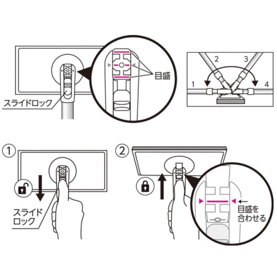 アズマ工業 ベランダブラシ ベランダ 床 ブラシ スポンジ 可動式